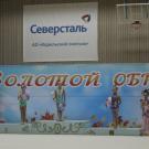 Хахаева Дарья-1 место