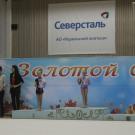 Петрова Мария и Верюжская Алина